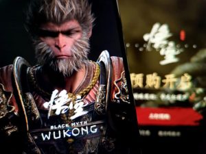 疑似《黑神话:悟空》学习版磁力链接-峄峰学社