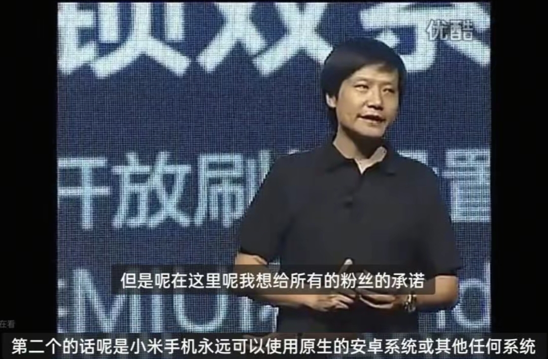 小米澎湃BL解锁难?两招教你绕过限制,第二招直接封神!